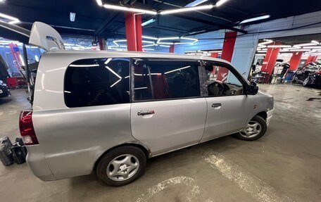 Mitsubishi Dion I рестайлинг, 2001 год, 400 000 рублей, 3 фотография