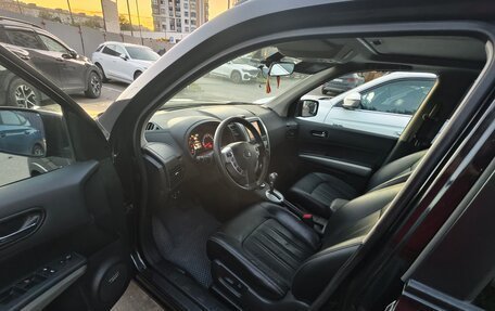 Nissan X-Trail, 2012 год, 1 550 000 рублей, 8 фотография