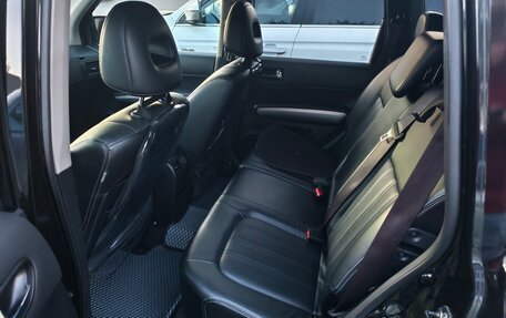 Nissan X-Trail, 2012 год, 1 550 000 рублей, 12 фотография