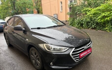Hyundai Elantra VI рестайлинг, 2016 год, 1 250 000 рублей, 1 фотография