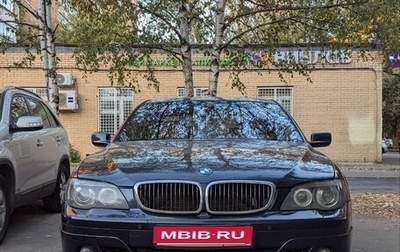 BMW 7 серия, 2006 год, 1 350 000 рублей, 1 фотография