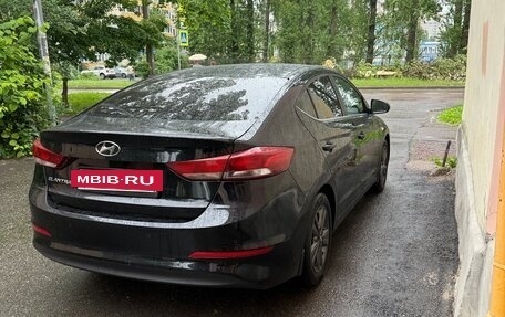 Hyundai Elantra VI рестайлинг, 2016 год, 1 250 000 рублей, 4 фотография