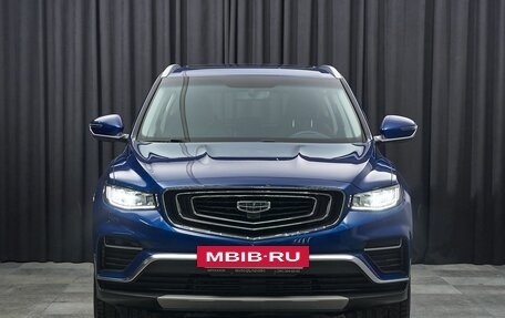 Geely Atlas, 2019 год, 1 699 000 рублей, 2 фотография