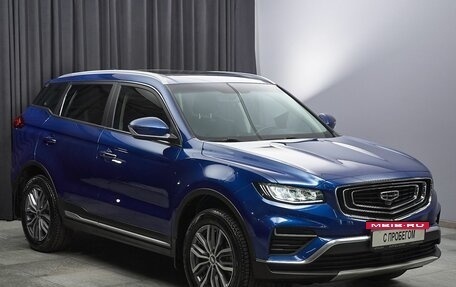 Geely Atlas, 2019 год, 1 699 000 рублей, 3 фотография