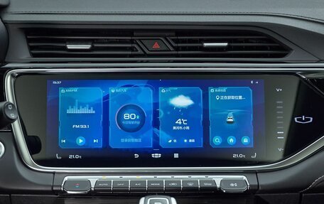 Geely Atlas, 2019 год, 1 699 000 рублей, 17 фотография