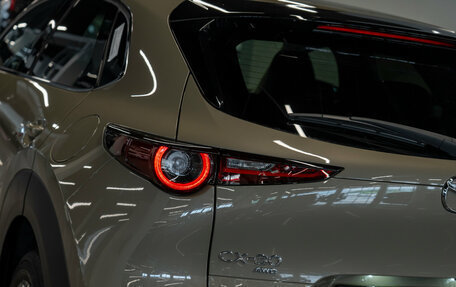 Mazda CX-30 I, 2026 год, 4 600 000 рублей, 30 фотография