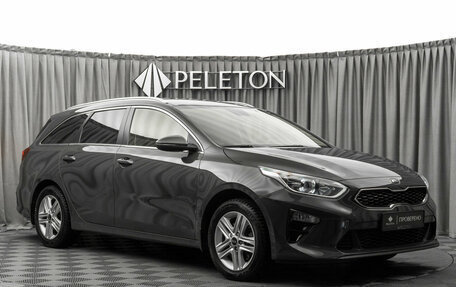 KIA cee'd III, 2020 год, 1 800 000 рублей, 2 фотография