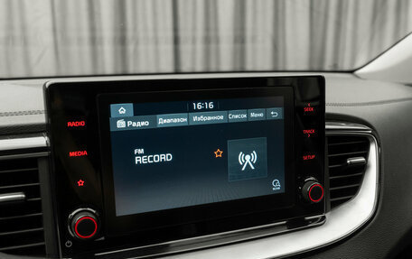 KIA cee'd III, 2020 год, 1 800 000 рублей, 19 фотография