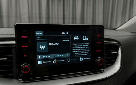 KIA cee'd III, 2020 год, 1 800 000 рублей, 22 фотография