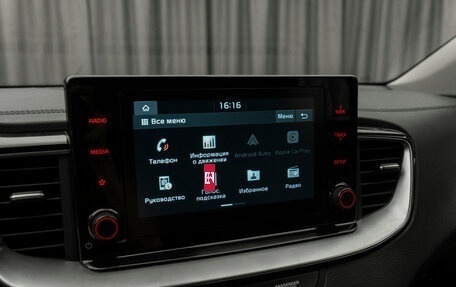 KIA cee'd III, 2020 год, 1 800 000 рублей, 20 фотография