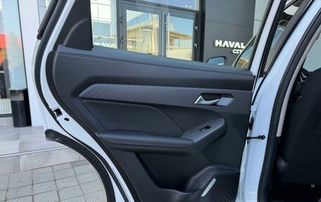 Haval Jolion, 2026 год, 2 449 000 рублей, 12 фотография