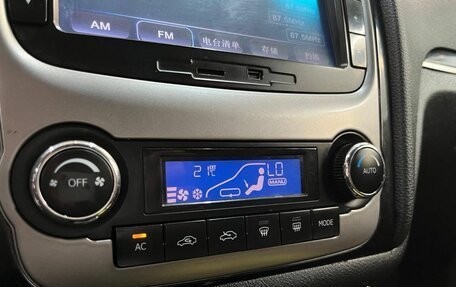 Geely Emgrand EC7, 2012 год, 509 900 рублей, 15 фотография