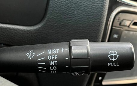 Geely Emgrand EC7, 2012 год, 509 900 рублей, 13 фотография