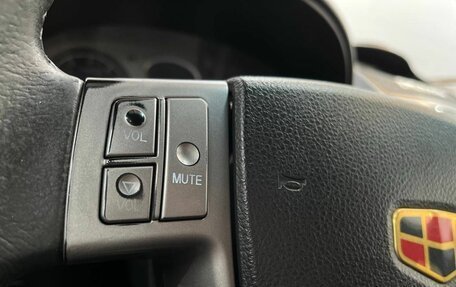 Geely Emgrand EC7, 2012 год, 509 900 рублей, 10 фотография