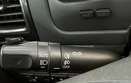 Geely Emgrand EC7, 2012 год, 509 900 рублей, 12 фотография