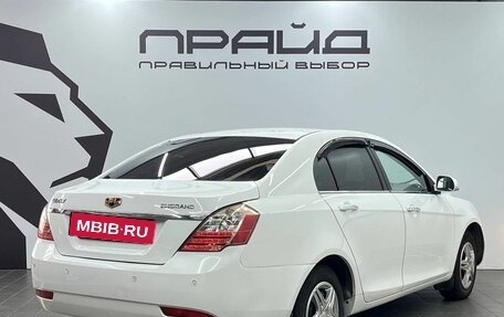 Geely Emgrand EC7, 2012 год, 509 900 рублей, 4 фотография