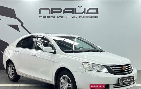 Geely Emgrand EC7, 2012 год, 509 900 рублей, 3 фотография