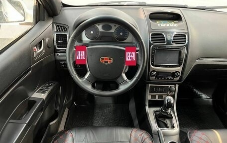 Geely Emgrand EC7, 2012 год, 509 900 рублей, 7 фотография