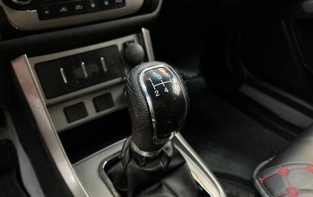 Geely Emgrand EC7, 2012 год, 509 900 рублей, 16 фотография