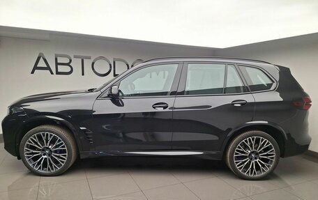 BMW X5, 2025 год, 15 850 000 рублей, 2 фотография