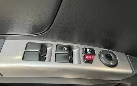 Geely Emgrand EC7, 2012 год, 509 900 рублей, 18 фотография