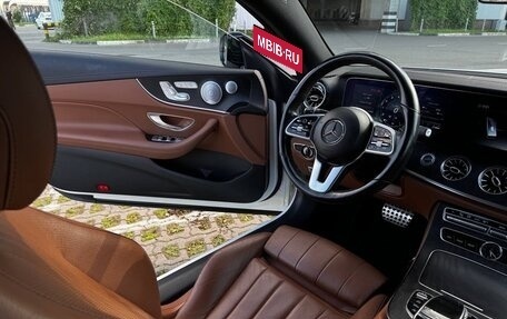 Mercedes-Benz E-Класс, 2019 год, 4 690 000 рублей, 2 фотография