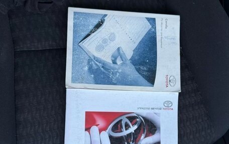 Toyota Corolla, 2008 год, 800 000 рублей, 9 фотография
