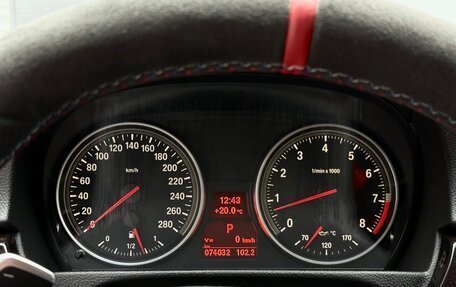 BMW 3 серия, 2011 год, 2 590 000 рублей, 22 фотография