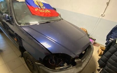 Honda Civic III, 1986 год, 550 000 рублей, 1 фотография