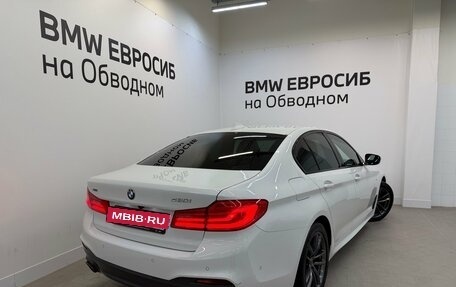 BMW 5 серия, 2020 год, 4 390 000 рублей, 2 фотография