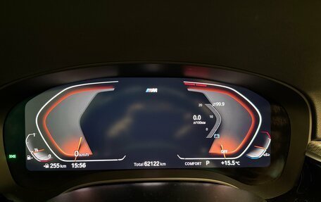 BMW 5 серия, 2020 год, 4 390 000 рублей, 15 фотография