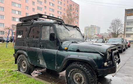 ЛуАЗ 3151, 1993 год, 400 000 рублей, 11 фотография