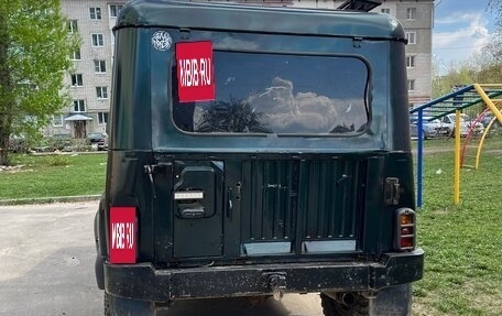ЛуАЗ 3151, 1993 год, 400 000 рублей, 7 фотография