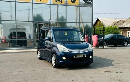 Suzuki Solio II, 2012 год, 759 000 рублей, 4 фотография