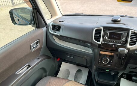 Suzuki Solio II, 2012 год, 759 000 рублей, 17 фотография