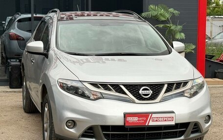 Nissan Murano, 2011 год, 1 250 000 рублей, 3 фотография