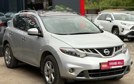Nissan Murano, 2011 год, 1 250 000 рублей, 2 фотография