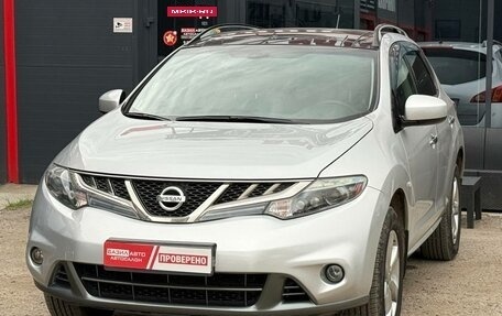 Nissan Murano, 2011 год, 1 250 000 рублей, 5 фотография