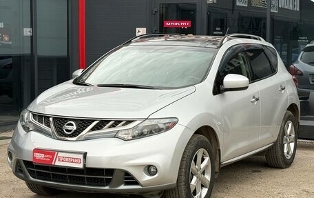 Nissan Murano, 2011 год, 1 250 000 рублей, 6 фотография