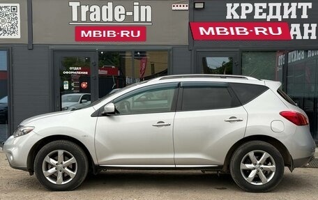 Nissan Murano, 2011 год, 1 250 000 рублей, 7 фотография