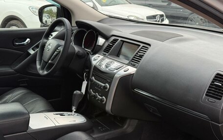 Nissan Murano, 2011 год, 1 250 000 рублей, 16 фотография
