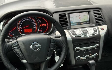 Nissan Murano, 2011 год, 1 250 000 рублей, 19 фотография