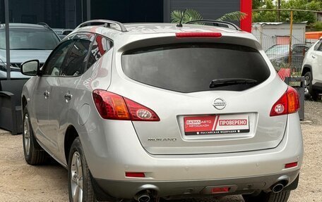 Nissan Murano, 2011 год, 1 250 000 рублей, 9 фотография