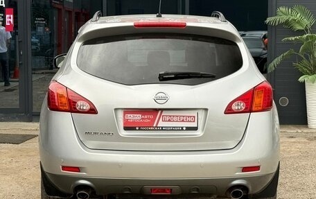 Nissan Murano, 2011 год, 1 250 000 рублей, 10 фотография