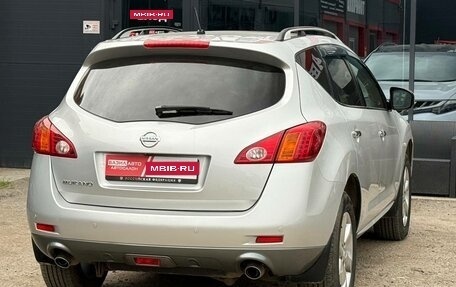 Nissan Murano, 2011 год, 1 250 000 рублей, 11 фотография