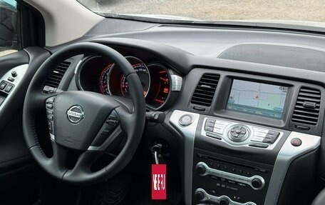 Nissan Murano, 2011 год, 1 250 000 рублей, 17 фотография
