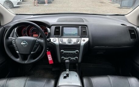 Nissan Murano, 2011 год, 1 250 000 рублей, 15 фотография