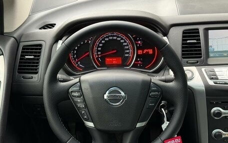 Nissan Murano, 2011 год, 1 250 000 рублей, 18 фотография