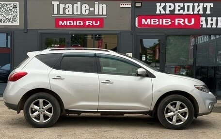 Nissan Murano, 2011 год, 1 250 000 рублей, 13 фотография