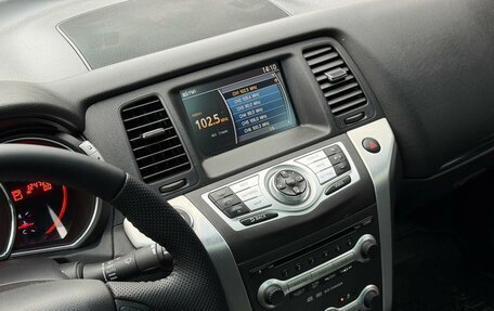 Nissan Murano, 2011 год, 1 250 000 рублей, 24 фотография